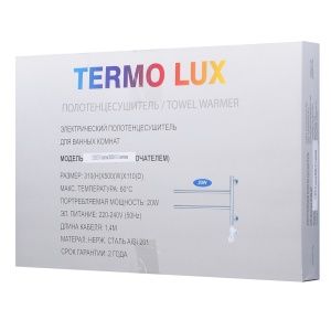 TL E305-2ES П/С поворотный 305х500х110 Е-2 перекладины с включателем фото в интернет-магазине SMARTGRP