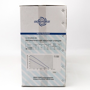 ATQB80 50л/мин на 55м) Насосная станция c расширительным баком 24л фото в интернет-магазине SMARTGRP