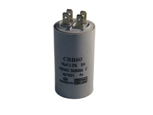 Конденсатор для ATJET, JET, (Capacitor) №1034new3030