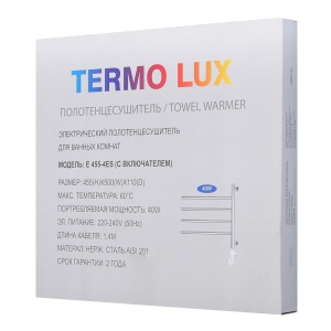 TL E455-4ES П/С поворотный 455х500х110 Е-4 перекладины с включателем фото в интернет-магазине SMARTGRP