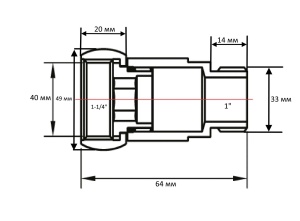 SMART 731SCH1210 Соединение прямое гайка - штуцер 1-1/4" х  1" для полотенцесушителей 20 пар/кор фото в интернет-магазине SMARTGRP