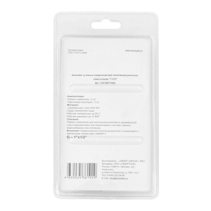 SMART 2741SST1004 Уголок гайка - штуцер 1" х 1/2" для полотенцесушителей 20 пар/кор фото в интернет-магазине SMARTGRP