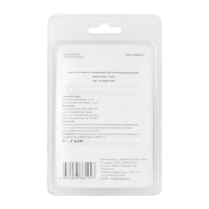 SMART 2730SST1005 Соединение прямое гайка - гайка 1" х 3/4" для полотенцесушителей 20 пар/кор фото в интернет-магазине SMARTGRP