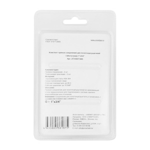 SMART 2731SST1005 Соединение прямое гайка - штуцер 1" х 3/4" для полотенцесушителей 20 пар/кор фото в интернет-магазине SMARTGRP